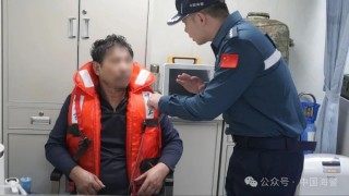 视频丨中国海警成功救助8名外籍遇险渔民，韩方向中方致谢