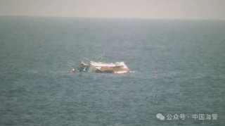 视频丨中国海警成功救助8名外籍遇险渔民，韩方向中方致谢