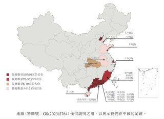 遇见小面闯关港股：单店日均销售额下滑，屡因食品安全被点名