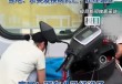 银行“本人到场”引争议！六旬老人银行取款当场去世，谁的过错？