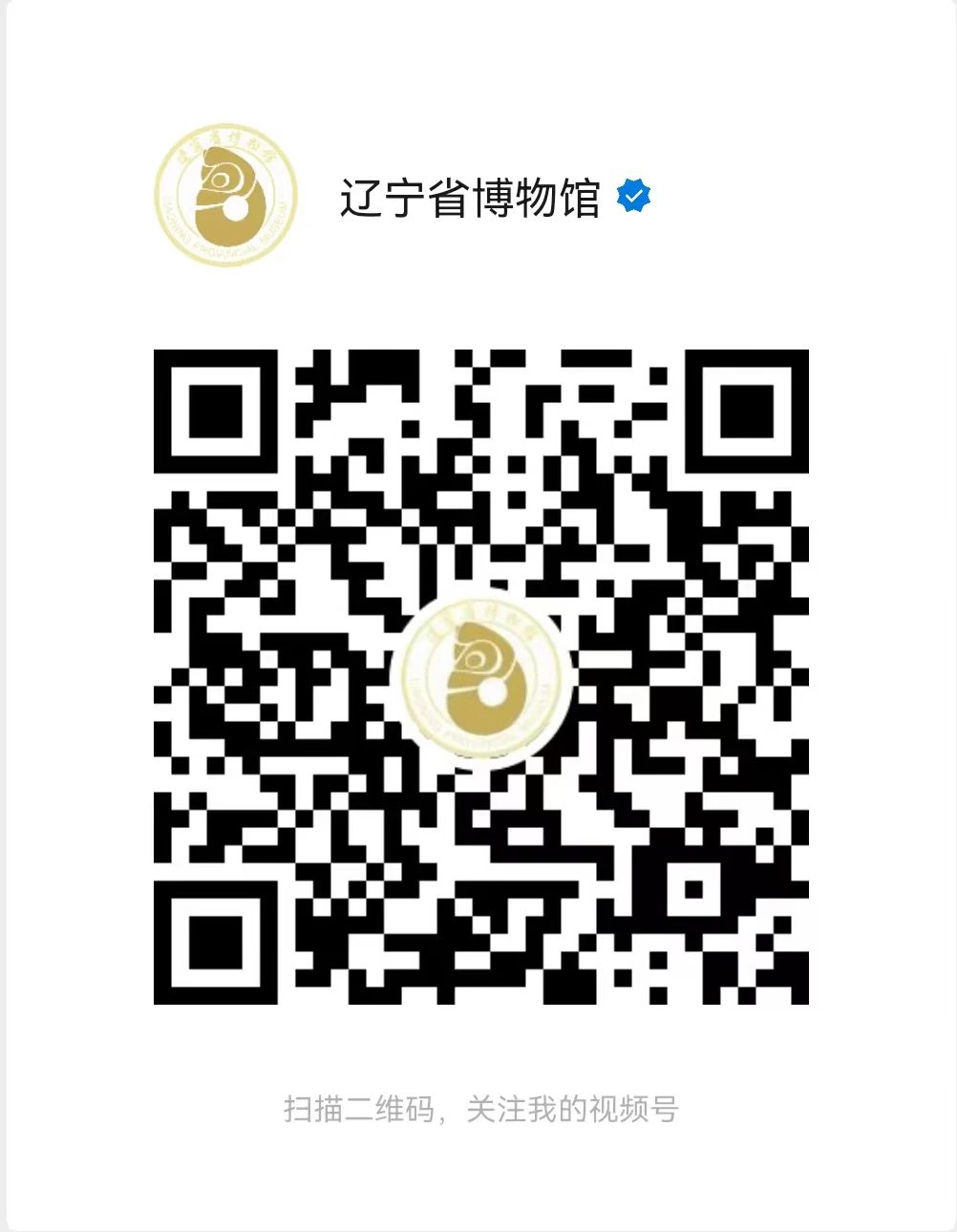 讲座预告|以危机为视角解读全球治理 第11张 讲座预告|以危机为视角解读全球治理 第11张