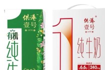晨光乳业被指商标擦边：“供港壹号”到底供不供港？
